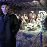  ,   Vagho, 32 ,   