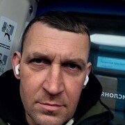 ���������� ������, ���� ������� ������, 43 ����, ������������ ��� ������