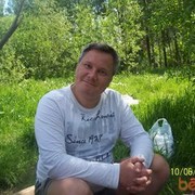  -,    , 53 ,   
