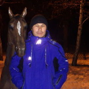 ���������� ������, ���� ������� �������, 43 ����, ������������ ��� ������