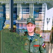 ���������� ������������, ���� ������� �����, 35 ���, ������������ ��� ������, ����� � ���������, c�������� ���������, ���������