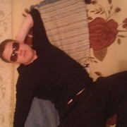 ���������� ������, ���� ������� �����, 45 ���, ������������ 