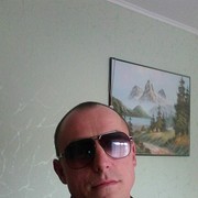 ���������� ���������, ���� ������� ���������, 44 ����, ������������ ��� ����� � ���������, c�������� ���������