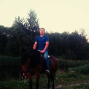 ���������� �����-���������, ���� ������� ��������, 39 ���, ������������ ��� ������, ����� � ���������, c�������� ���������