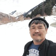 ,   Kanat, 45 ,   ,   
