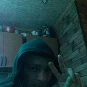 ���������� ����, ���� ������� ����, 34 ����, ������������ ��� ������, ����� � ���������