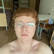 ���������� �����, ���� ����� �����, 19 ���, ������������ ��� ������, ����� � ���������, ���������