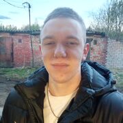  ,   Max, 23 ,   ,   