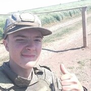  ,   , 21 ,   ,   , 