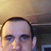  ,   Roman, 47 ,   ,   , c 