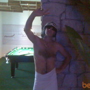  ,   Vasia, 45 ,  