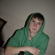 ���������� ������, ���� ������� Alex Sandro, 31 ���, ������������ ��� ������, ����� � ���������, c�������� ���������