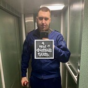 ���������� �����-���������, ���� ������� ����, 27 ���, ������������ ��� ������, ����� � ���������, c�������� ���������, ���������