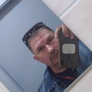  -,   , 53 ,   ,   , c , 