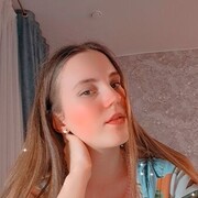 ���������� �����������, ���� ������� Emilia, 19 ���, ������������ ��� ������, ����� � ���������