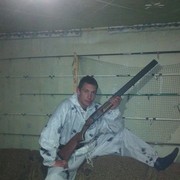 ���������� ������-��-����, ���� ������� ��������, 43 ����, ������������ ��� ������, ����� � ���������, c�������� ���������