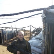 ���������� ������ ���, ���� ������� ����, 37 ���, ������������ ��� ������, ����� � ���������, c�������� ���������