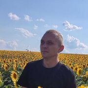 ���������� ������-��-����, ���� ������� ������, 43 ����, ������������ ��� ����� � ���������, c�������� ���������