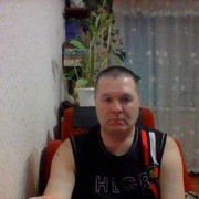 ���������� �������, ������� ��������, 63