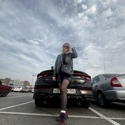 ���������� ���������, ���� ������� ������, 38 ���, ������������ ��� ������, ����� � ���������