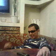 ���������� ���, ���� ������� �����, 52 ����, ������������ ��� ������, ����� � ���������, c�������� ���������