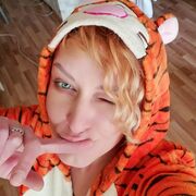  ,   Diana, 39 ,   , 