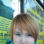 ���������� ���������, ���� ������� �����, 38 ���, ������������ ��� ������, ����� � ���������, c�������� ���������