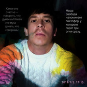 ���������� �������, ���� ������� Davron, 38 ���, ������������ ��� ������, ����� � ���������, c�������� ���������