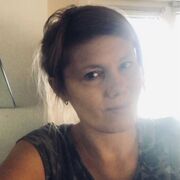 ���������� ����������, ���� ������� ���, 44 ����, ������������ ��� c�������� ���������