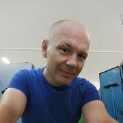 ���������� ���������, ���� ������� ����, 41 ���, ������������ ��� ������, ����� � ���������, c�������� ���������