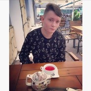  ,   Vasile, 26 ,   ,   , c 