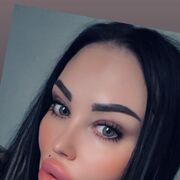 ���������� ������, ���� ������� ������, 39 ���, ������������ ��� ����� � ���������, c�������� ���������