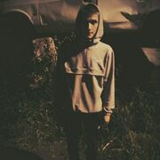 ���������� ������, ���� ������� �����, 29 ���, ������������ ��� ������, ����� � ���������, c�������� ���������, ���������