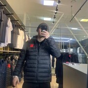 ���������� ����, ���� ����� Ҹ��, 20 ���, ������������ ��� ������, ����� � ���������