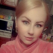 Знакомства Бошняково, девушка Алёна, 29