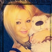 ���������� ������, ���� ������� ������, 39 ���, ������������ ��� ������, ����� � ���������, c�������� ���������