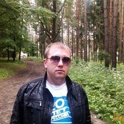 ���������� �����, ���� ������� ������, 39 ���, ������������ ��� ������