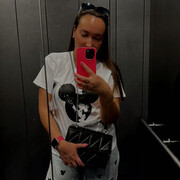 ���������� ������, ���� ������� ������, 33 ����, ������������ ��� ������, ����� � ���������, c�������� ���������, ���������