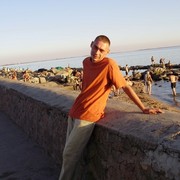 ���������� �������, ���� ������� �����, 43 ����, ������������ ��� ������, ����� � ���������, c�������� ���������