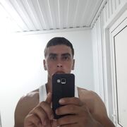 ���������� �����, ���� ������� �����, 29 ���, ������������ ��� ������, ����� � ���������