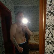 ���������� ����, ���� ������� ���������, 44 ����, ������������ ��� ����� � ���������, c�������� ���������, ���������