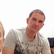 ���������� ������-��-����, ���� ������� �����, 45 ���, ������������ ��� c�������� ���������