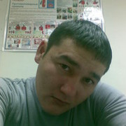 ���������� ������, ���� ������� Mapat, 42 ����, ������������ ��� ����� � ���������, c�������� ���������, ���������