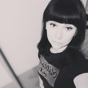 ,   , 51 ,   ,   , c 
