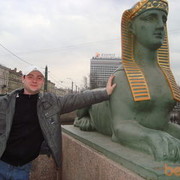 ���������� �������, ���� ������� ����, 43 ����, ������������ ��� ������, ����� � ���������, c�������� ���������, ���������