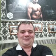 ���������� �����������, ���� ������� ���������, 39 ���, ������������ ��� ������, ����� � ���������