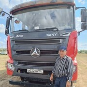  ,  , 56