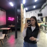  ,  Daria, 22