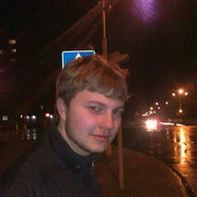 ���������� ������, ���� ������� ����, 33 ����, ������������ ��� ������, ����� � ���������, c�������� ���������