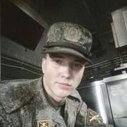  ,   , 25 ,   ,   , c , 